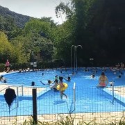 PACOTE CALDAS DE PRATA -ÁGUAS TERMAIS E NATUREZA EXUBERANTE-DIA 29 DE NOVEMBRO -SÁBADO - thumbnail_IMG_4948