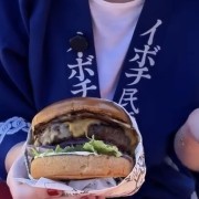 PACOTE II NOITE CULTURAL & GASTRONÔMICA DE IVOTI-COLÔNIA JAPONESA -08 DE NOVEMBRO-SÁBADO - thumbnail_IMG_4771