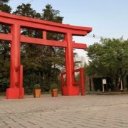 PACOTE II NOITE CULTURAL & GASTRONÔMICA DE IVOTI-COLÔNIA JAPONESA -08 DE NOVEMBRO-SÁBADO - thumbnail_IMG_4806 (2)