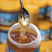 PACOTE FEIRA DA ROSCA, MEL & NATA EM IVOTI-DIAS 23,24, 30 & 31 DE MAIO DE 2026-A FEIRA MAIS DELICIOSA DO RGS - IMG_1963