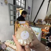 PACOTE FEIRA DA ROSCA, MEL & NATA EM IVOTI-DIAS 23,24, 30 & 31 DE MAIO DE 2026-A FEIRA MAIS DELICIOSA DO RGS - IMG_1980