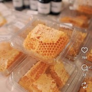 PACOTE FEIRA DA ROSCA, MEL & NATA EM IVOTI-DIAS 23,24, 30 & 31 DE MAIO DE 2026-A FEIRA MAIS DELICIOSA DO RGS - IMG_1986