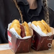 PACOTE FEIRA DA ROSCA, MEL & NATA EM IVOTI-DIAS 23,24, 30 & 31 DE MAIO DE 2026-A FEIRA MAIS DELICIOSA DO RGS - IMG_2034